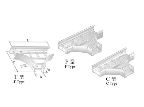 al alloy ladder type cable support